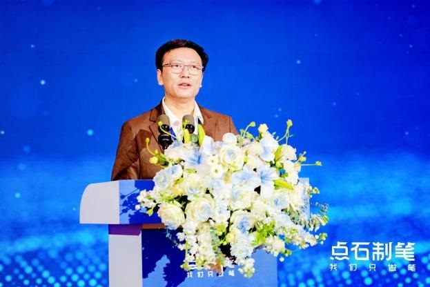 点石制笔破界首发：星辰大海点亮国产文具“科技春晚”，150万人在线见证行业新纪元第12张
