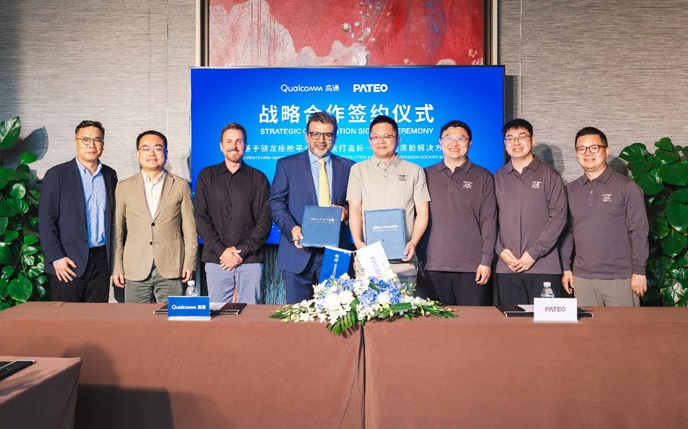 博泰车联网与高通深化合作,基于骁龙座舱平台至尊版打造新一代智能座舱解决方案第2张