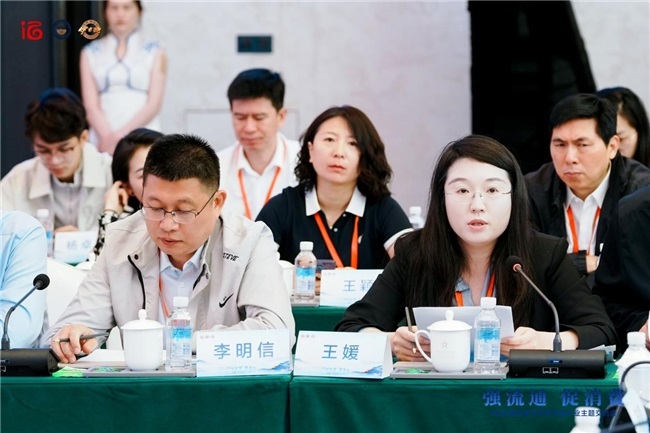 “强流通 促消费”，名商聚首共探酒类产业高质量发展路径第5张