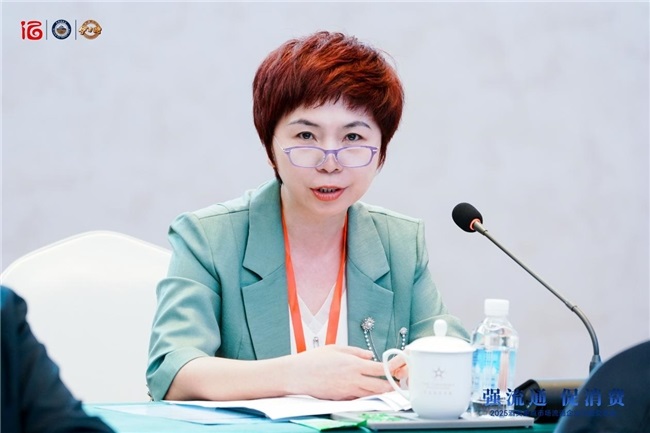 “强流通 促消费”，名商聚首共探酒类产业高质量发展路径第7张