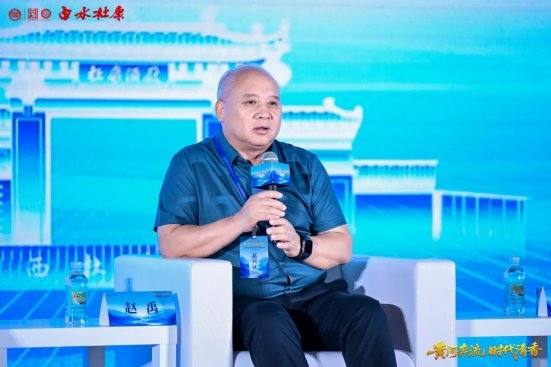 第六届黄河两岸清香酒高峰论坛圆满举办第5张