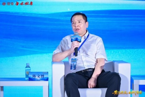 第六届黄河两岸清香酒高峰论坛圆满举办第6张