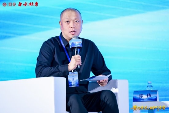 第六届黄河两岸清香酒高峰论坛圆满举办第11张