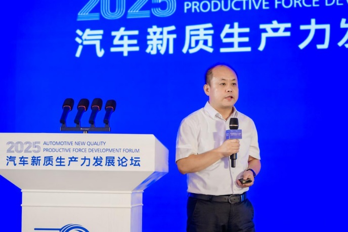 刘立明：以智能制造为方向 推动制造型企业的数字化转型第1张