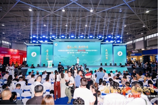 “最严溯源+亲民价格”双发布，仁怀产区打响酱酒突围战第1张