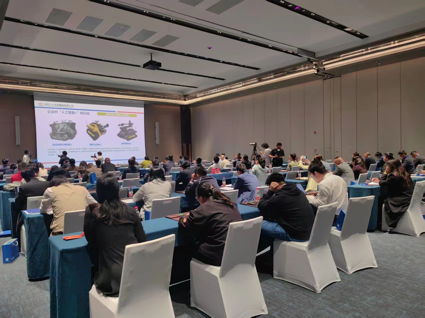 2025广东交通基础设施建设高质量发展论坛在广州南沙举办第8张