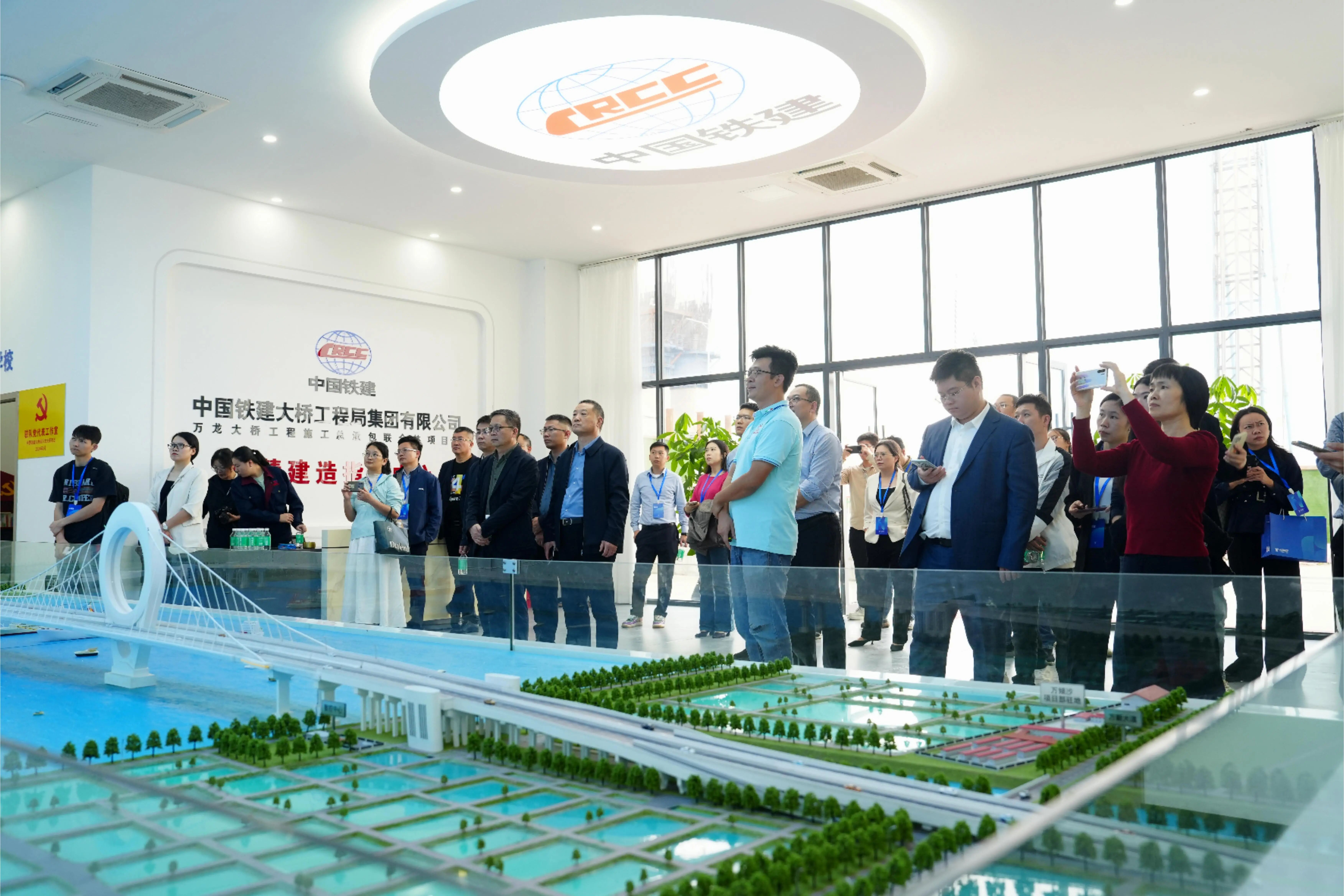 2025广东交通基础设施建设高质量发展论坛在广州南沙举办第9张