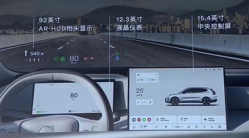 沃尔沃销量前三季度达108486辆,XC70成为品牌焕新的加速引擎第4张