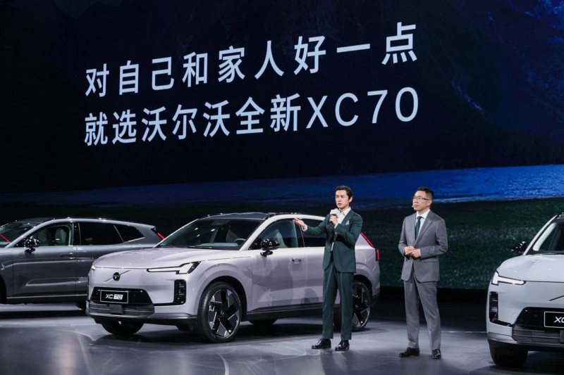 沃尔沃销量前三季度达108486辆,XC70成为品牌焕新的加速引擎第5张