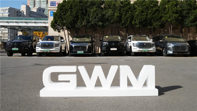 打造全球品牌 长城汽车获沙特金融界人士肯定