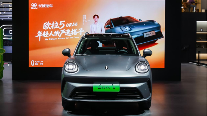 深耕岭南共年轻，长城汽车六大品牌登陆2025广州车展第5张