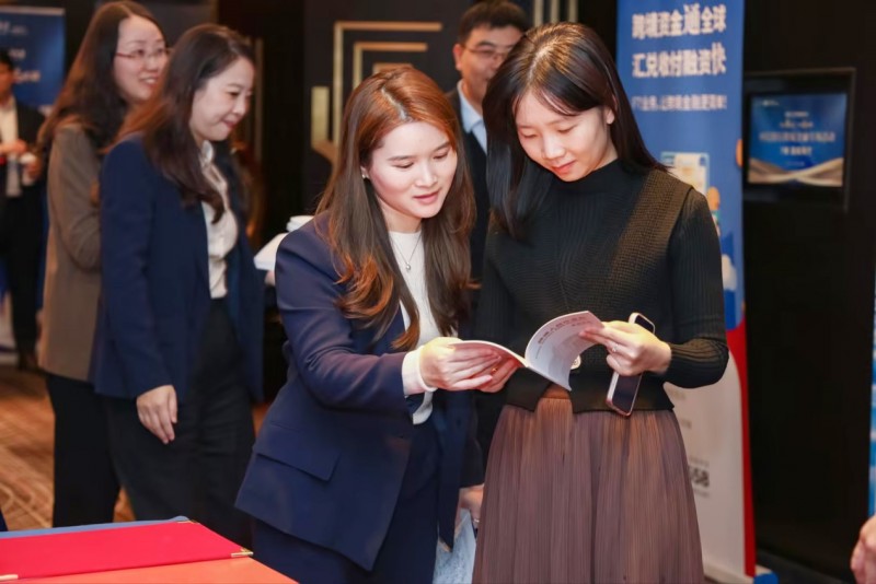 中信银行跨境金融专场活动暨中信银行深圳分行跨境金融中心揭牌仪式成功举办第3张