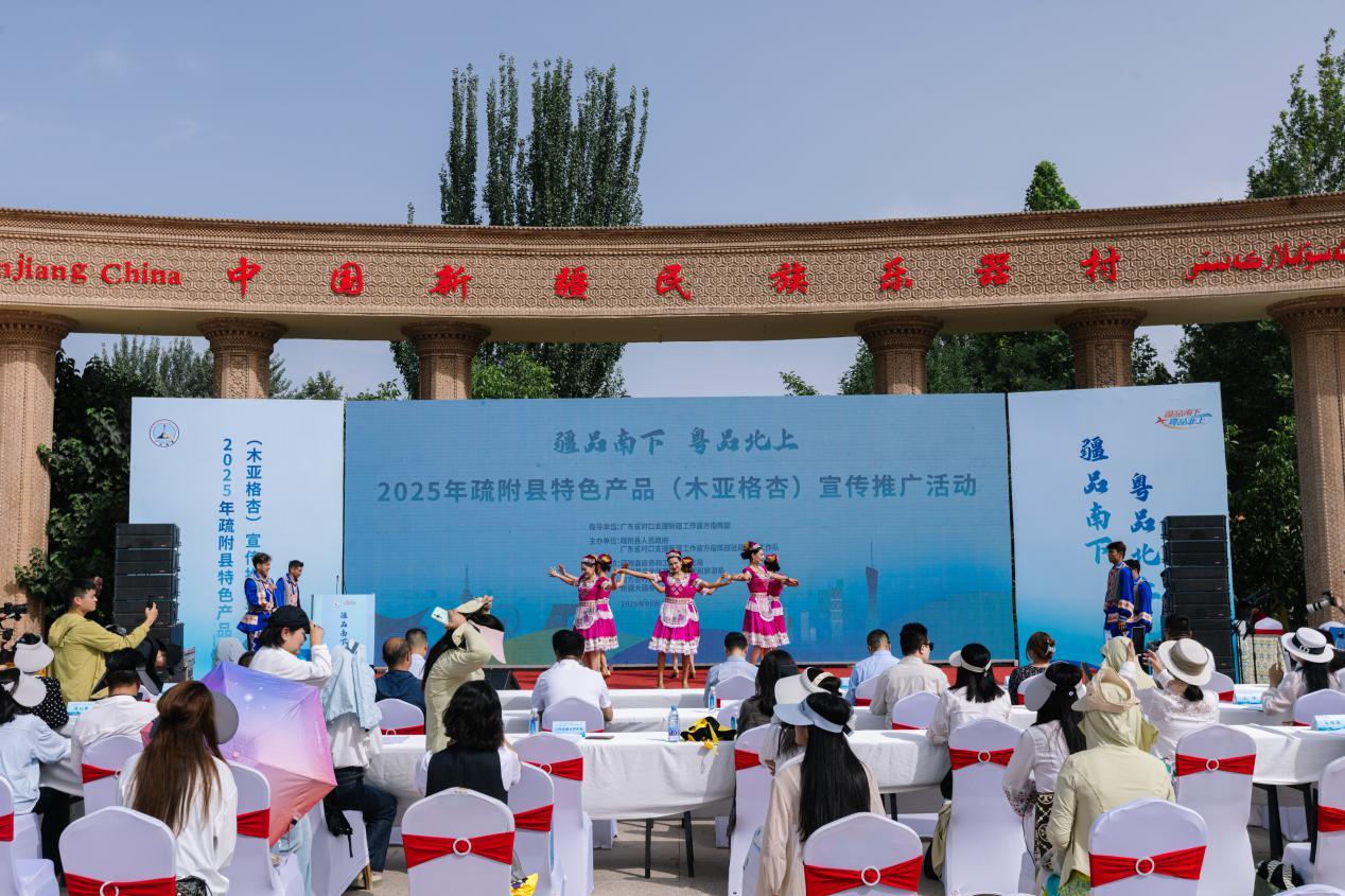 撬动全网热度暴涨百倍，一颗“黄金果”的逆袭路第7张