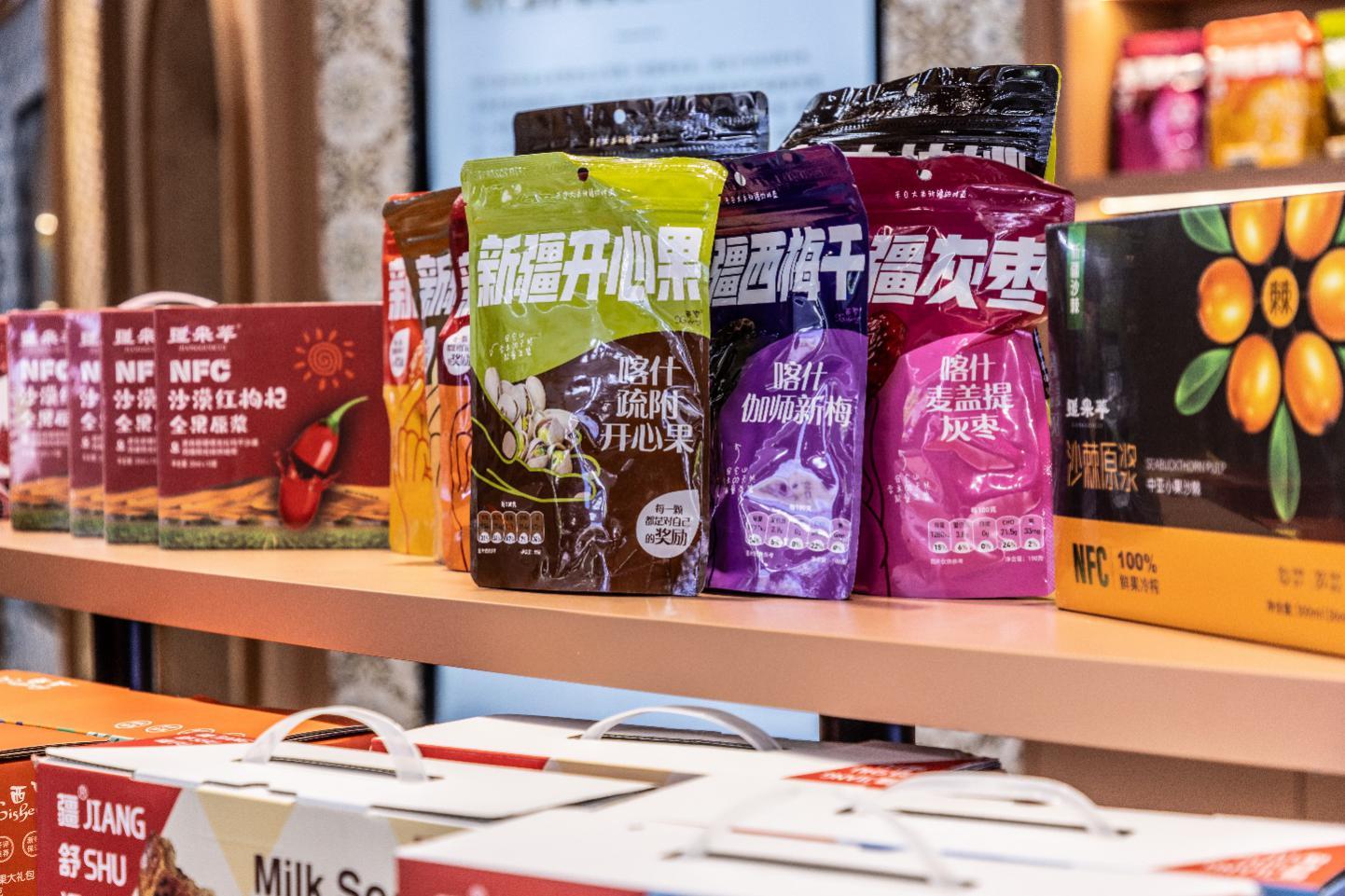 织就营销网,共筑同心圆,一批“湾区大巴扎”的粤疆情第3张