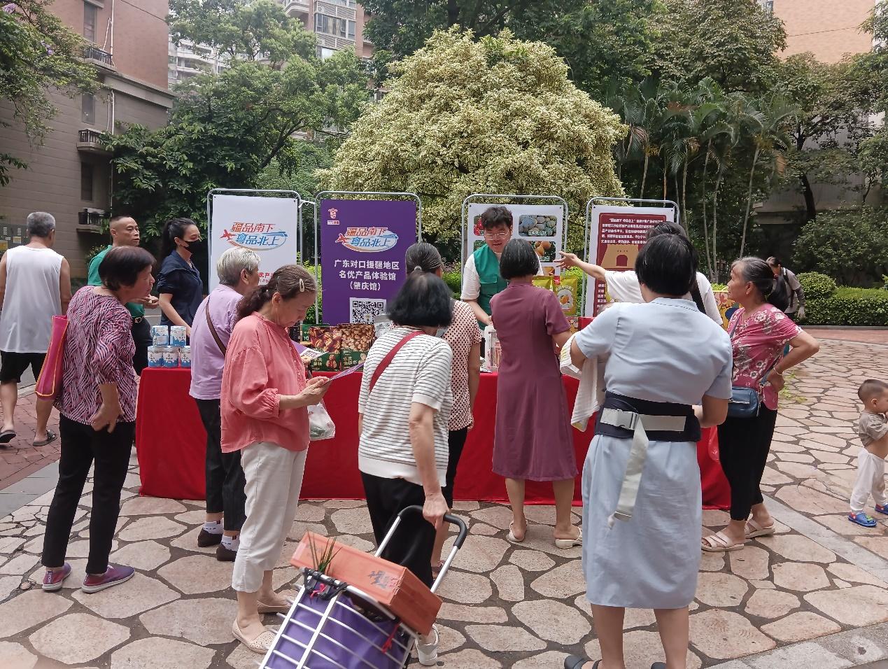 织就营销网,共筑同心圆,一批“湾区大巴扎”的粤疆情第5张