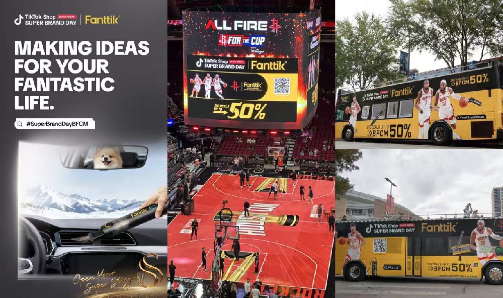 TikTok Shop黑五超级品牌日战绩斐然!出海品牌实现全球增长第1张