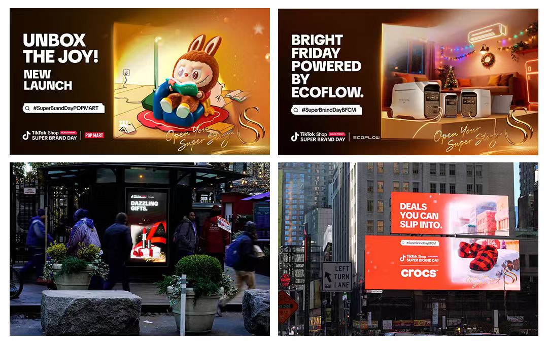 TikTok Shop黑五超级品牌日战绩斐然!出海品牌实现全球增长第3张