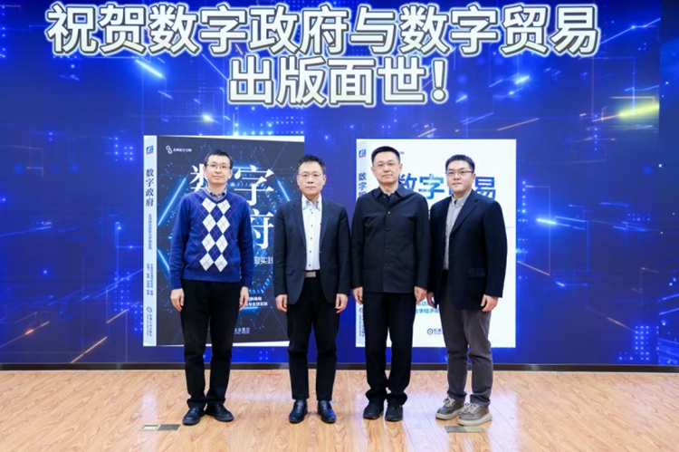 第十届中国数据分析行业大会圆满落幕 聚焦“数智同频·AI共生”赋能产业新未来第8张