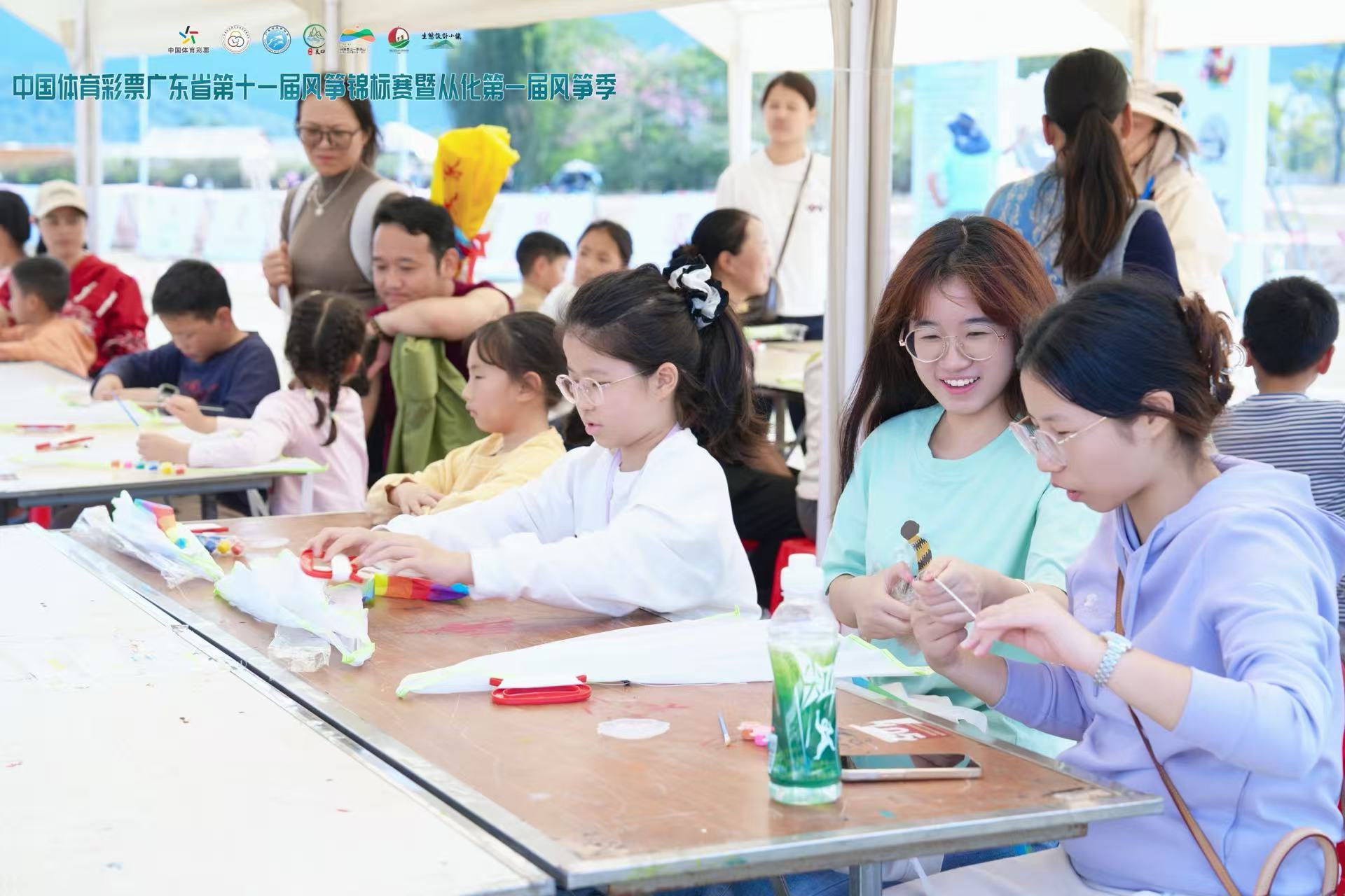 14城劲旅从化“筝”锋 “湾区绿谷”上演蓝天盛宴第5张