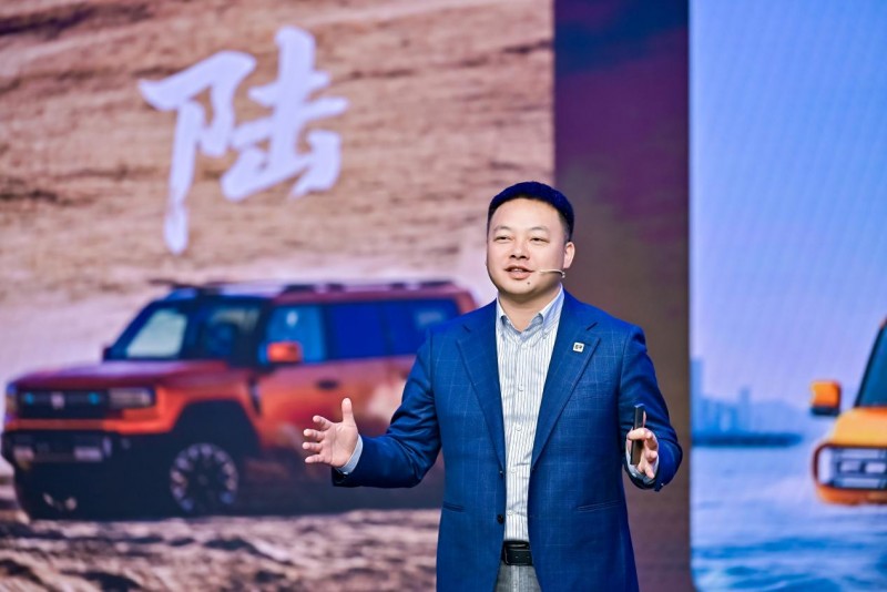 守护共生！纵横与新华社签约守护可可西里第4张