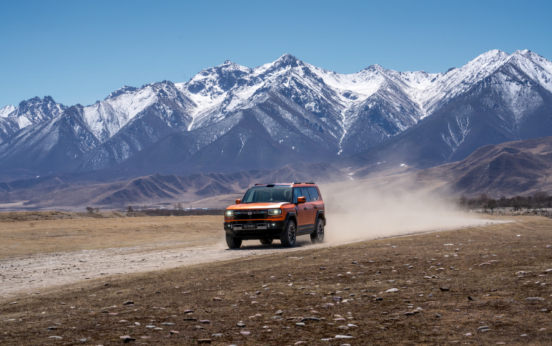 守护共生！纵横与新华社签约守护可可西里第5张