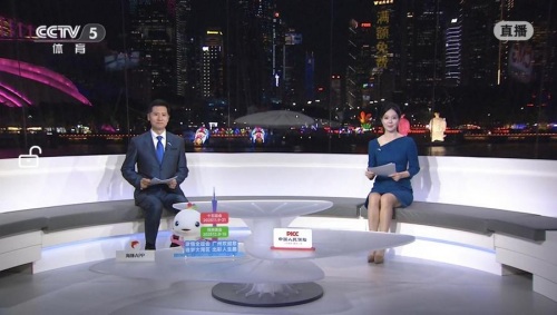 赞助第十五届全国运动会 + 亮相央视，海豚APP开启智能金融品牌新篇章！第6张