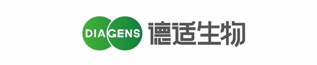 德适生物(02526.HK)国际配售超购逾 2 倍!料提前截飞第1张