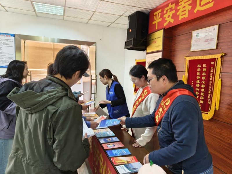 清朗金融守权益 太平服务暖民心——太平财险广东分公司扎实开展2026年3·15金融教育宣传活动第2张