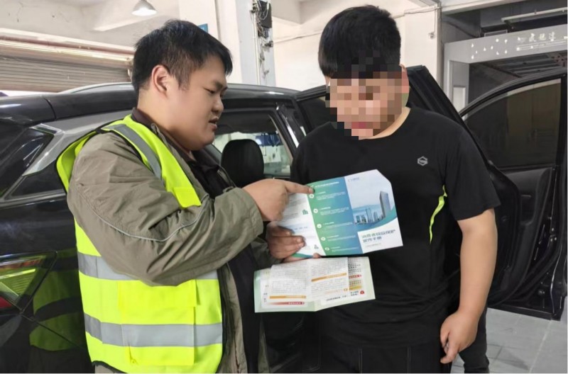 清朗金融守权益 太平服务暖民心——太平财险广东分公司扎实开展2026年3·15金融教育宣传活动第3张