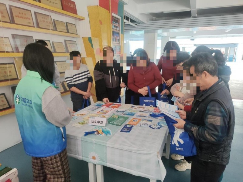 清朗金融守权益 太平服务暖民心——太平财险广东分公司扎实开展2026年3·15金融教育宣传活动第6张