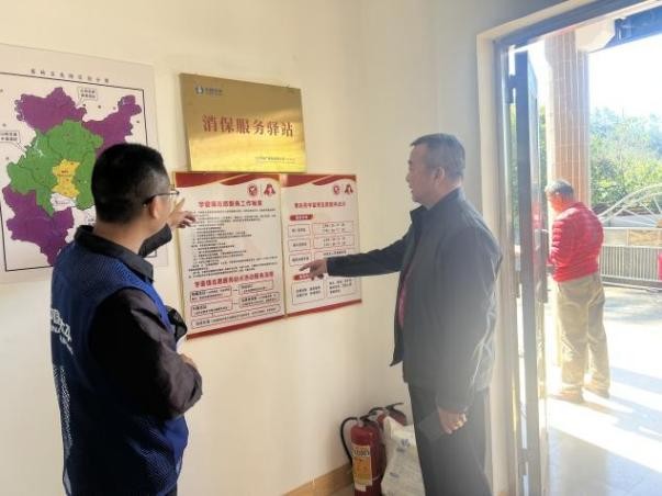 清朗金融守权益 太平服务暖民心——太平财险广东分公司扎实开展2026年3·15金融教育宣传活动第10张