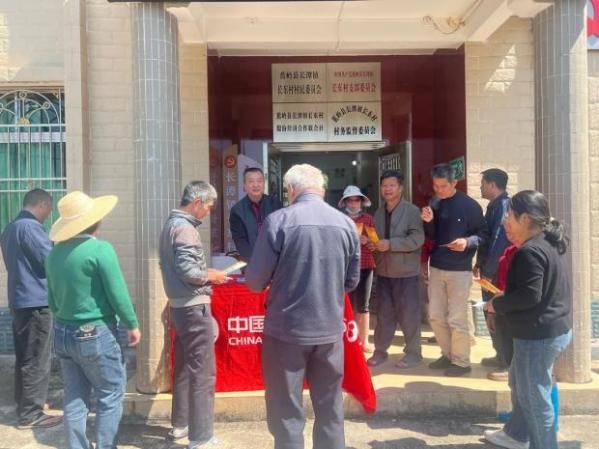 清朗金融守权益 太平服务暖民心——太平财险广东分公司扎实开展2026年3·15金融教育宣传活动第11张