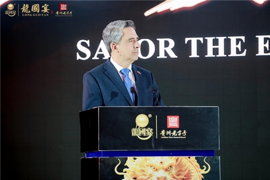 保加利亚前总统现场品鉴点赞，国际领袖·龍國宴之夜诠释东方酱香第5张