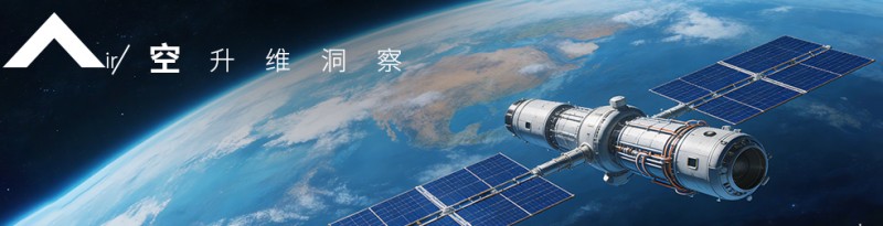 纵横GAIA全领域智控系统正式发布以中国自研定义全球豪华越野新范式第5张