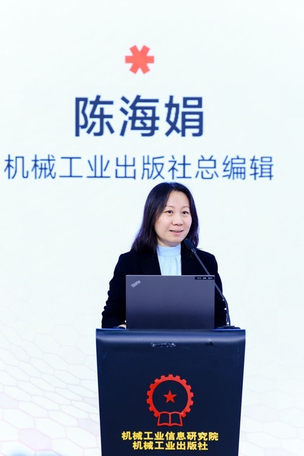 AI 时代组织破局!《变革剧场》重磅发布,解码科技企业穿越周期之道第3张