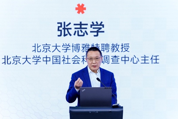 AI 时代组织破局!《变革剧场》重磅发布,解码科技企业穿越周期之道第5张