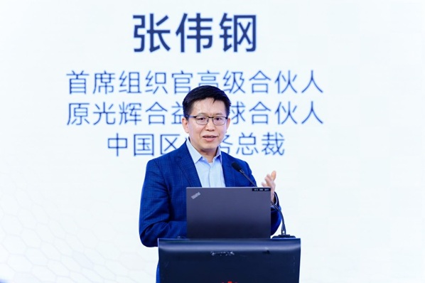 AI 时代组织破局!《变革剧场》重磅发布,解码科技企业穿越周期之道第6张