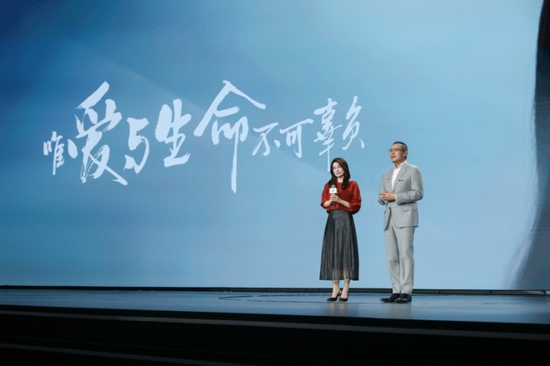 致敬99载笃行，启幕百年新篇｜沃尔沃99周年发布会圆满举行第2张