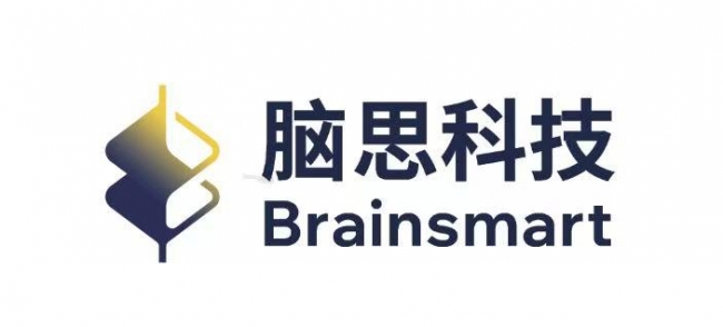 脑思科技完成超千万美元天使轮融资,加速侵入式脑机接口和AI神经基础模型的开发第1张