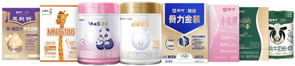 超30%逆势增长!蒙牛奶粉以长期价值驱动高质量增长第1张