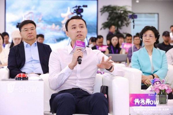 深耕·扎根·共生！ 2026北京大兴采育数字时尚小镇青年达人秀北京站总决赛圆满收官第7张