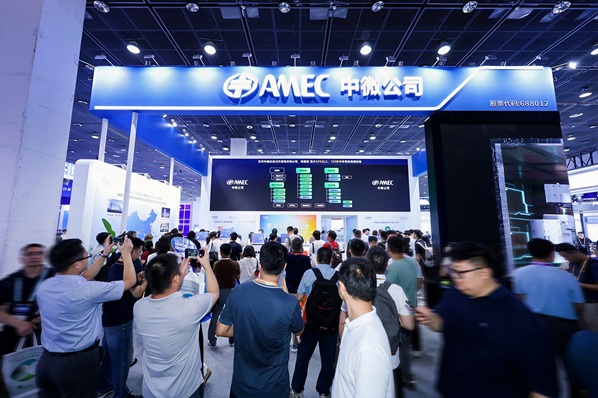 六款高端设备重磅发布 中微公司平台化战略加速落地第1张