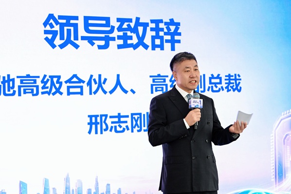 “AI汽车产业协同创新发展峰会”在睿驰沈阳成功举办第7张