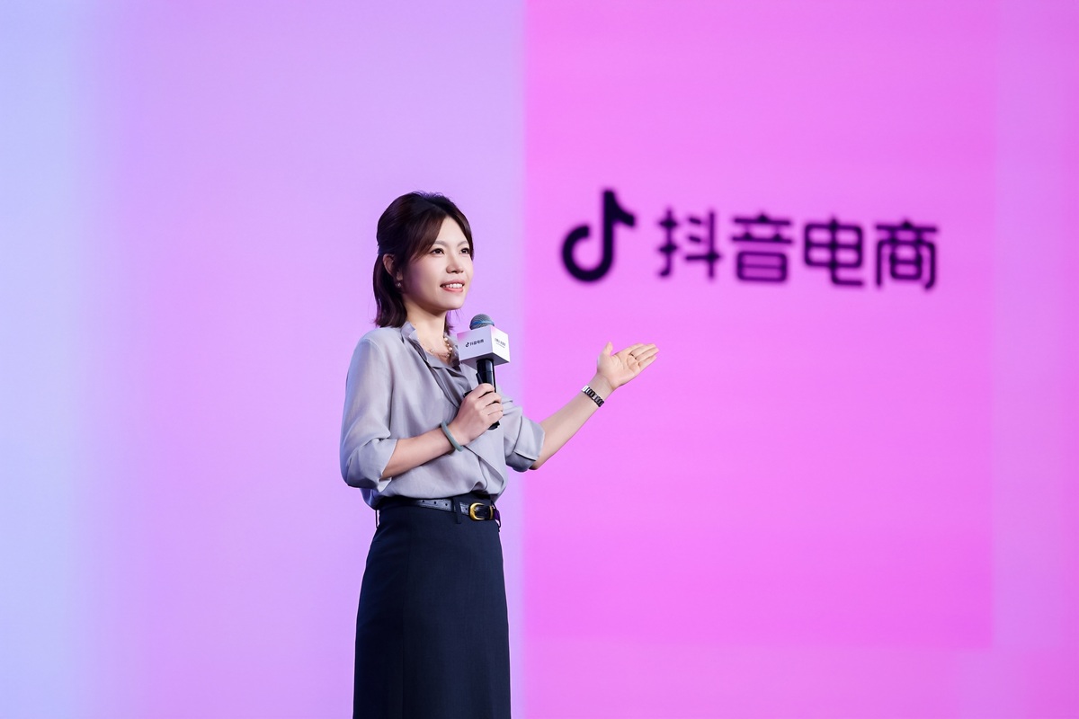 2026抖音电商作者峰会举行,搭好生意「主舞台」,开启作者经营「新篇章」第2张