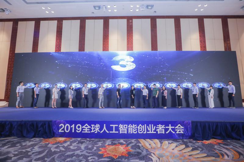 ﻿AI产业规模2025年料达14800亿