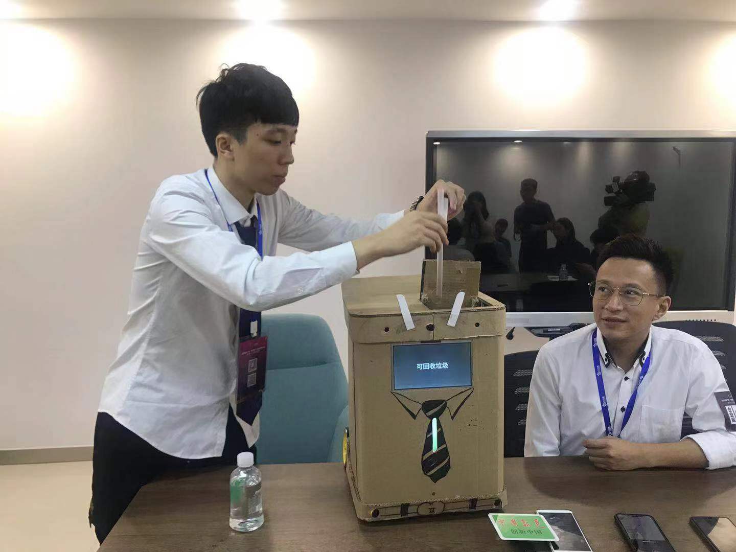 微信图片_20190927093810.jpg