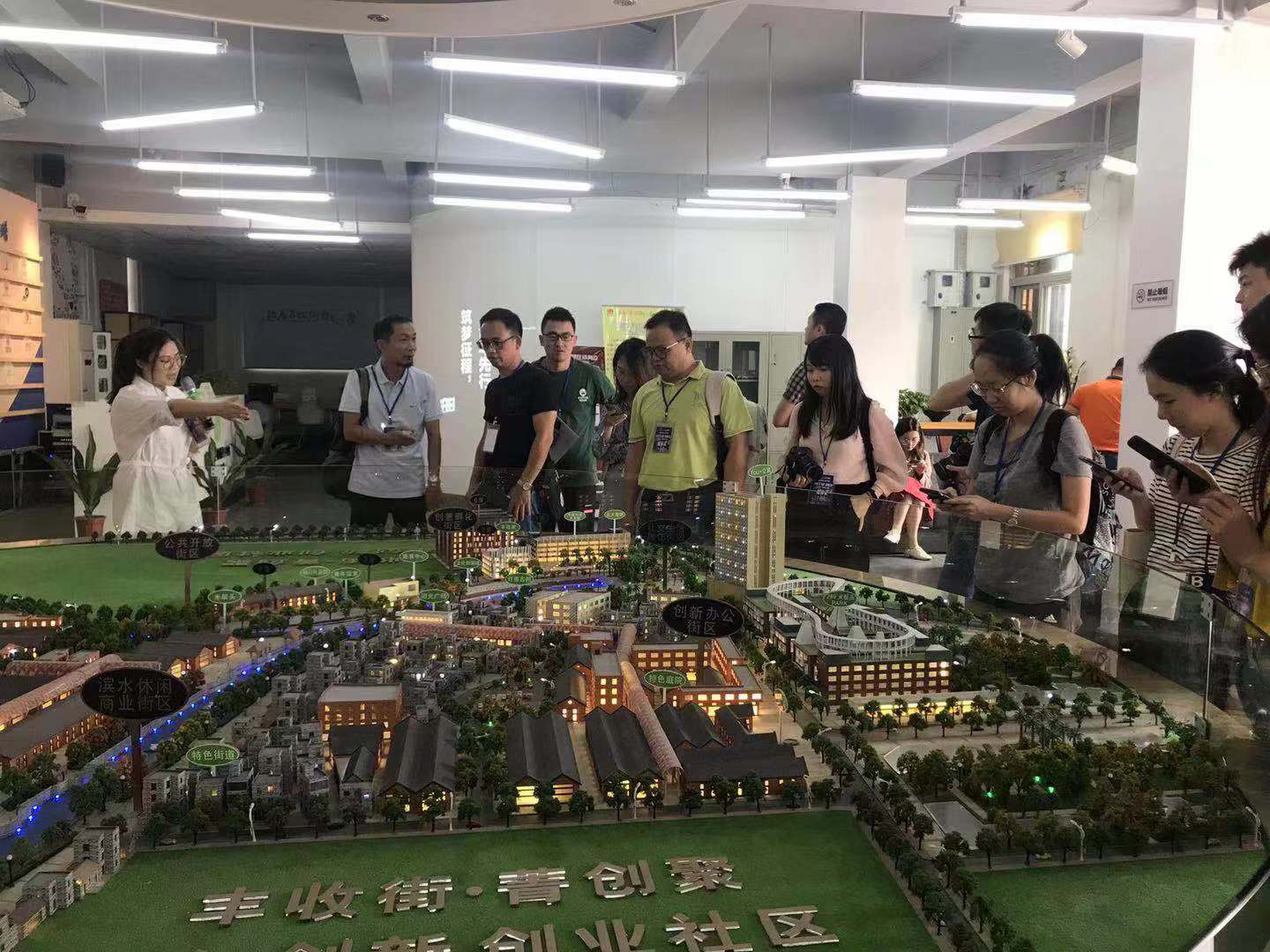 微信图片_20190927093756.jpg