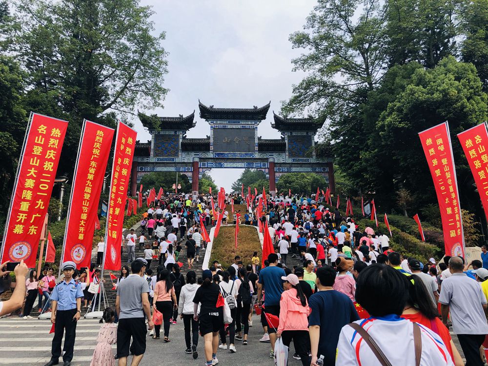 微信图片_20191008095319.jpg