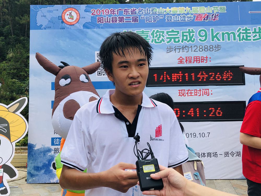微信图片_20191008095432.jpg