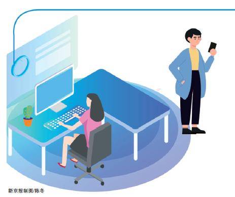 杀猪盘能破案吗？多省特大跨境电信网络诈骗案成功告破